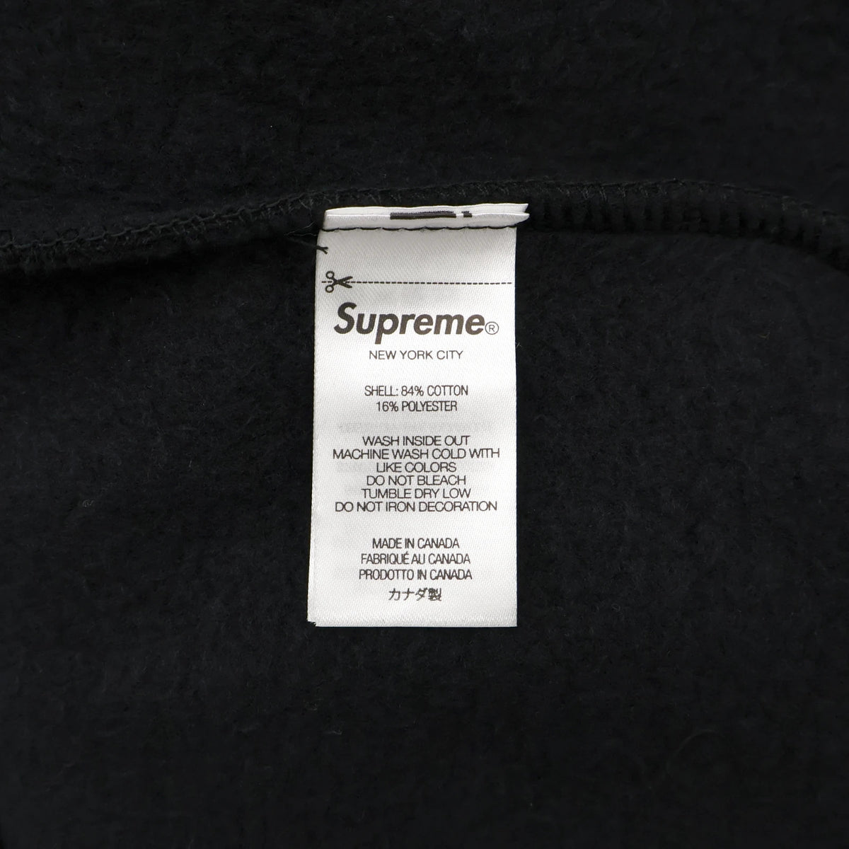 Supreme GOODENOUGH Hooded Sweatshirt Black