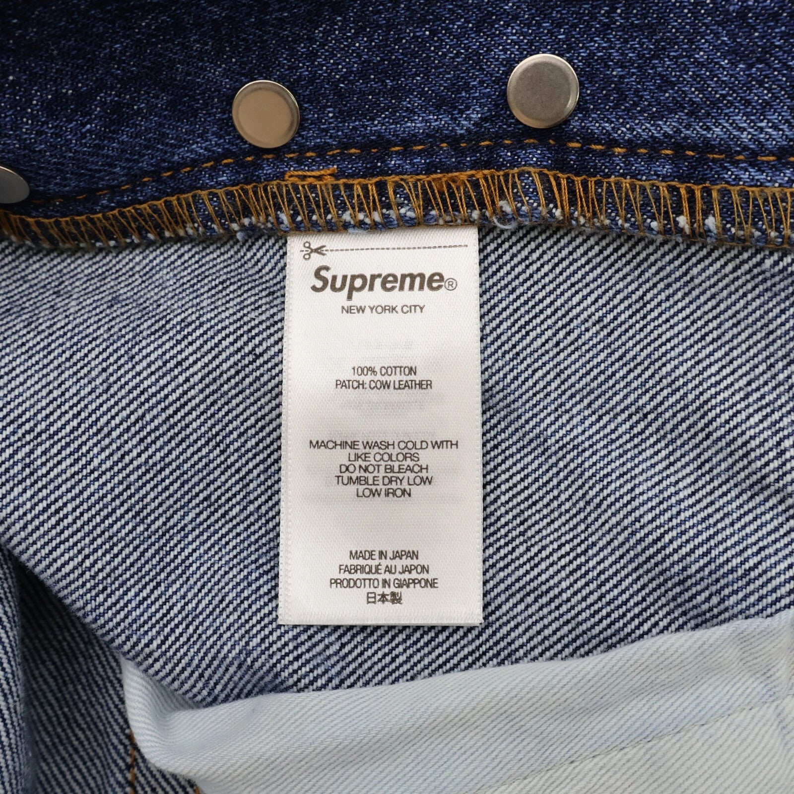 Supreme Distressed Loose Fit Selvedge Jean Washed Indigo