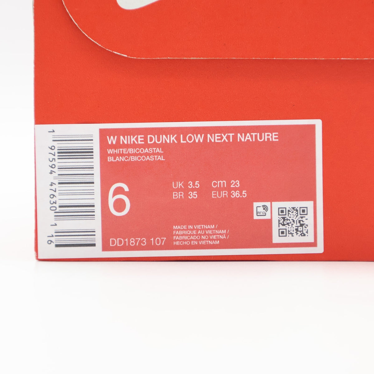 DD1873-107 Nike Dunk Low Next Nature Bicoastal White Forrest Green (Women's)