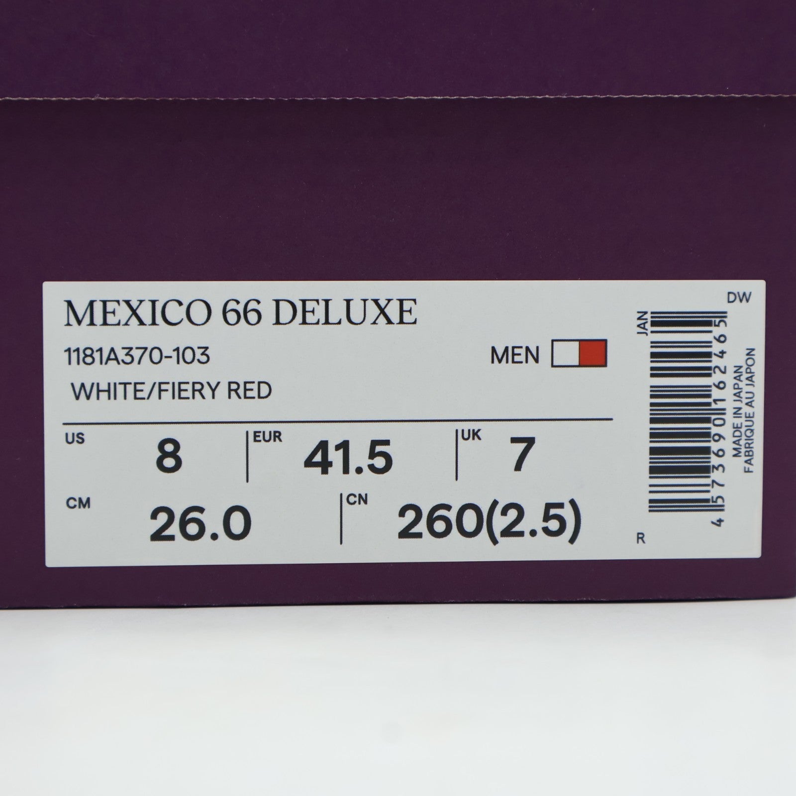 1181A370-103 Onitsuka Tiger NIPPON MADE Mexico 66 Deluxe White Fiery Red (Men's)