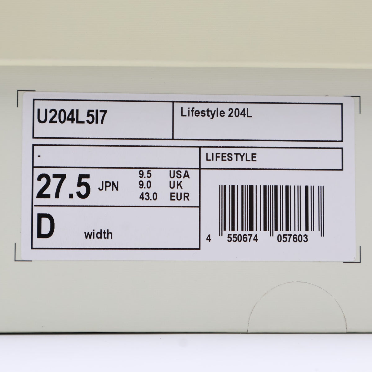 U204L5I7 AURALEE Ã New Balance 204L "Brown" (Men's)