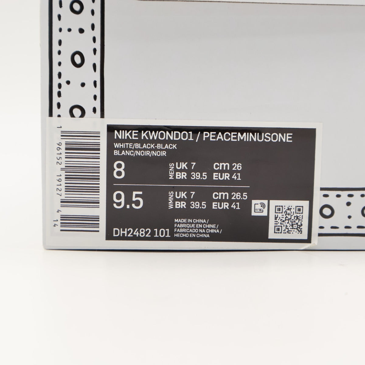 DH2482-101 PEACEMINUSONE Ã Nike Kwondo 1 G-Dragon Panda Wingtip Leather Dress
