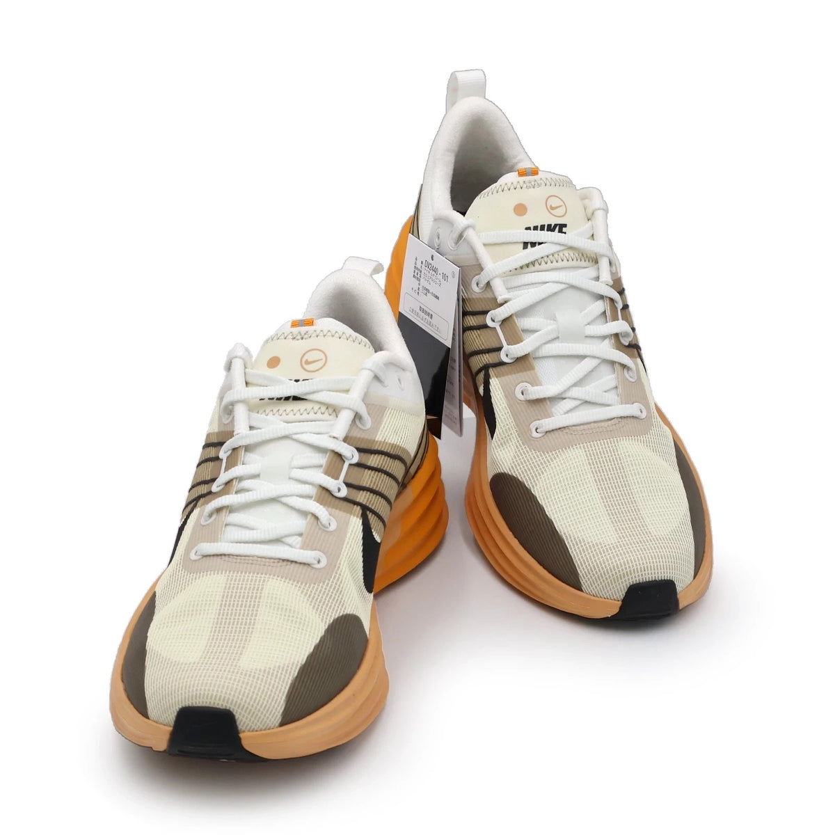 DV2440-101 Nike Lunar Roam Summit White Coconut Milk Khaki Black (Men's)