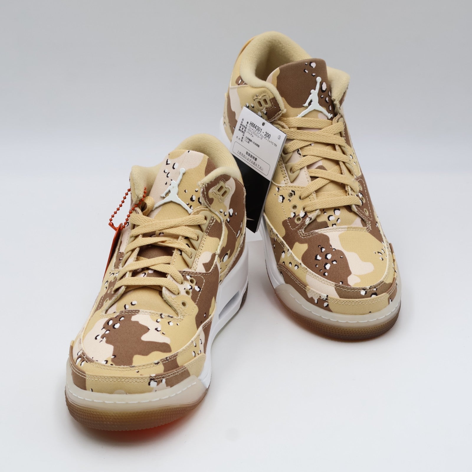 HM4301-200 Nike Air Jordan 3 Retro TEX Desert Camo (Women's)
