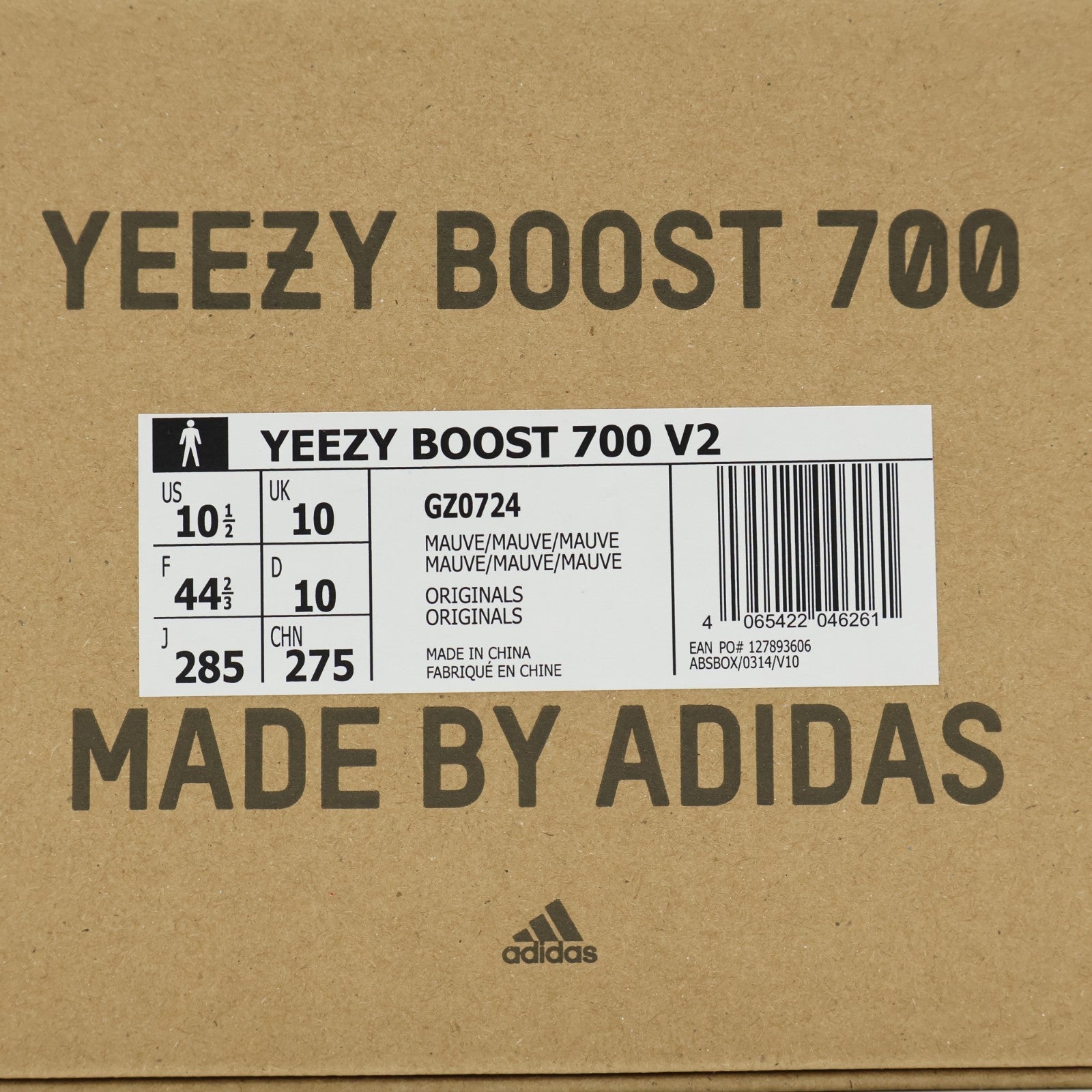 GZ0724 Adidas Yeezy Boost 700 V2 Mauve Brown Charcoal Grey Gum Beige Suede Mesh