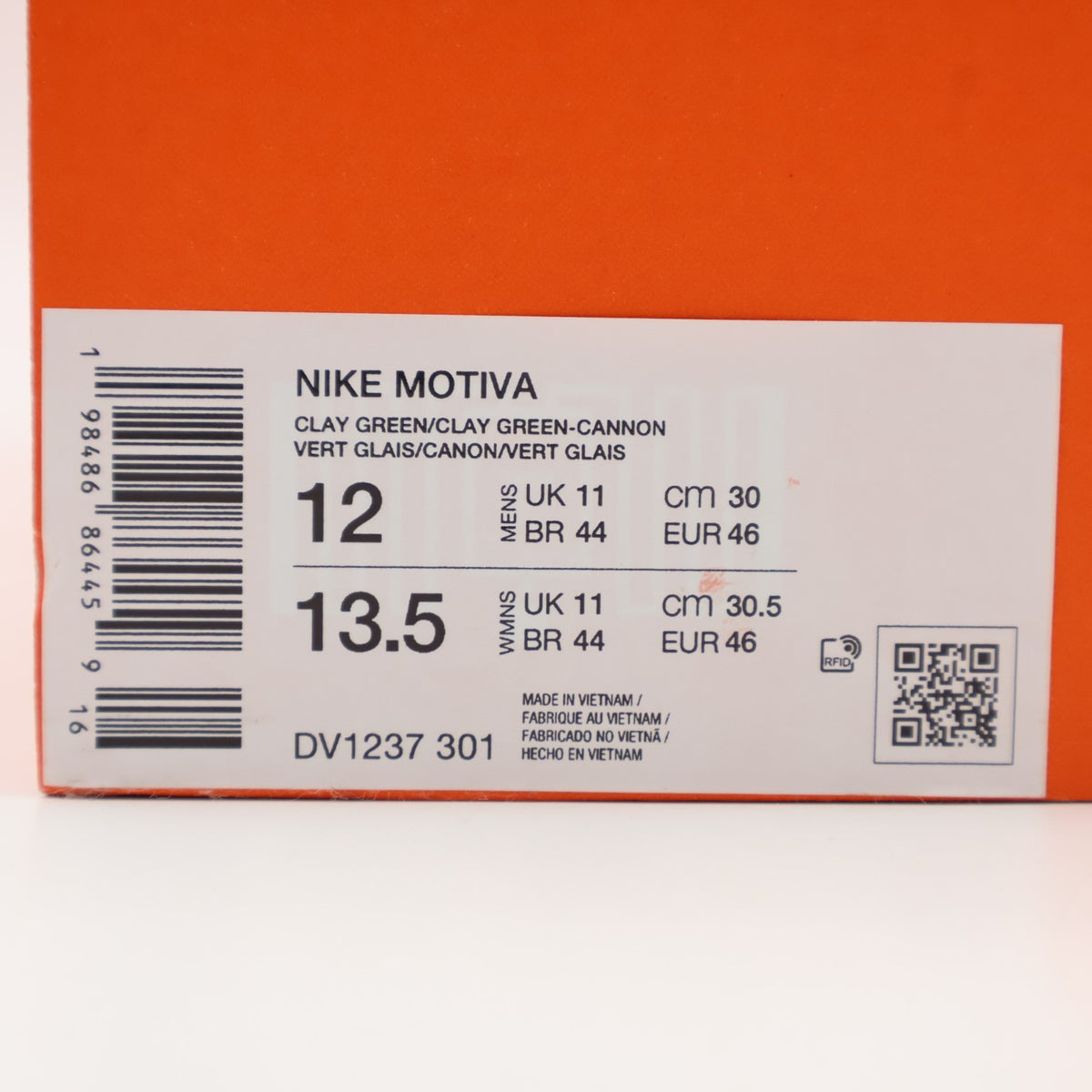 DV1237-301 Nike Motiva Clay Green Cannon Armory Navy Clay Green (Men's)
