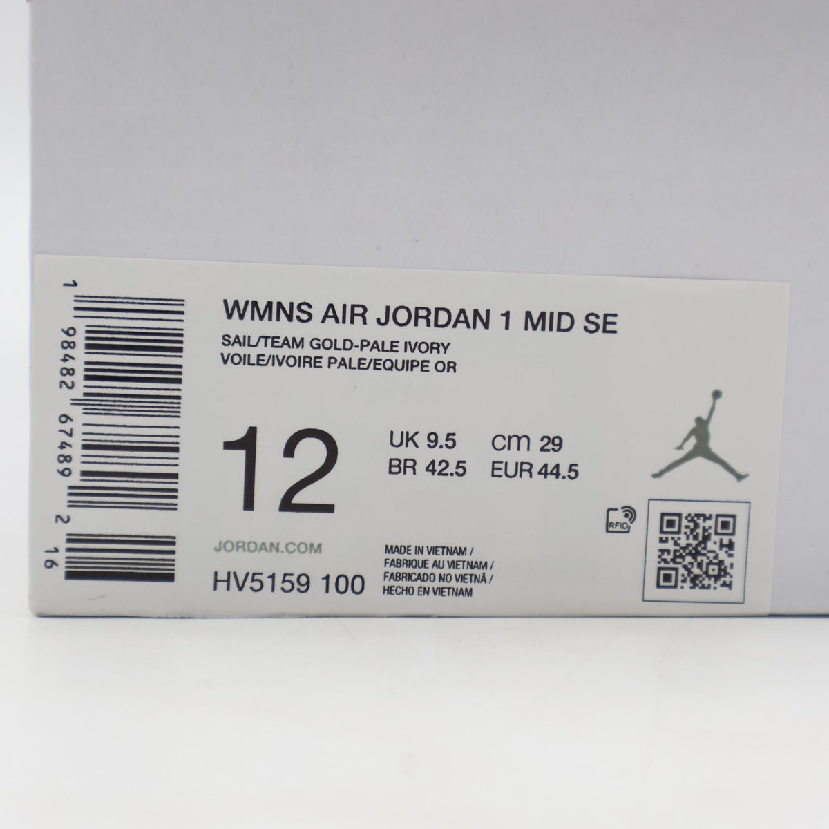 HV5159-100 Nike Air Jordan 1 Mid Metallic Team Gold ( Women's )