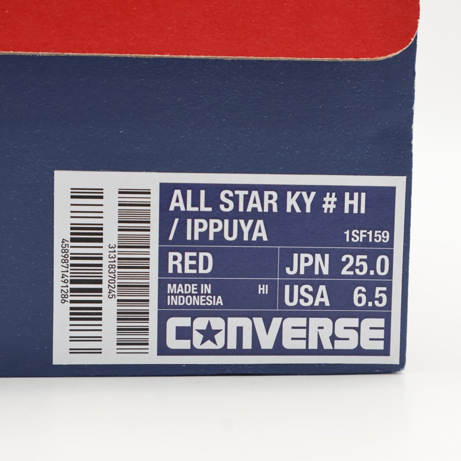31318370 Ippuya Converse All Star KY Hi Red (ABC-MART Exclusive) (Men's)