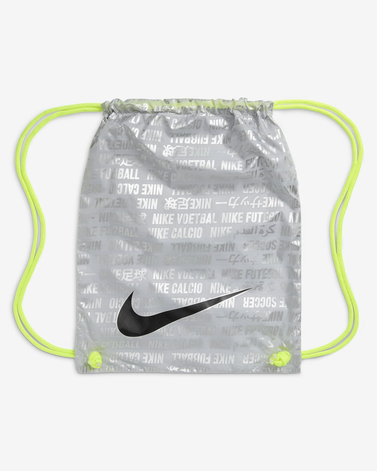 FQ1454-700 Nike Mercurial Superfly 10 Elite (Men's)