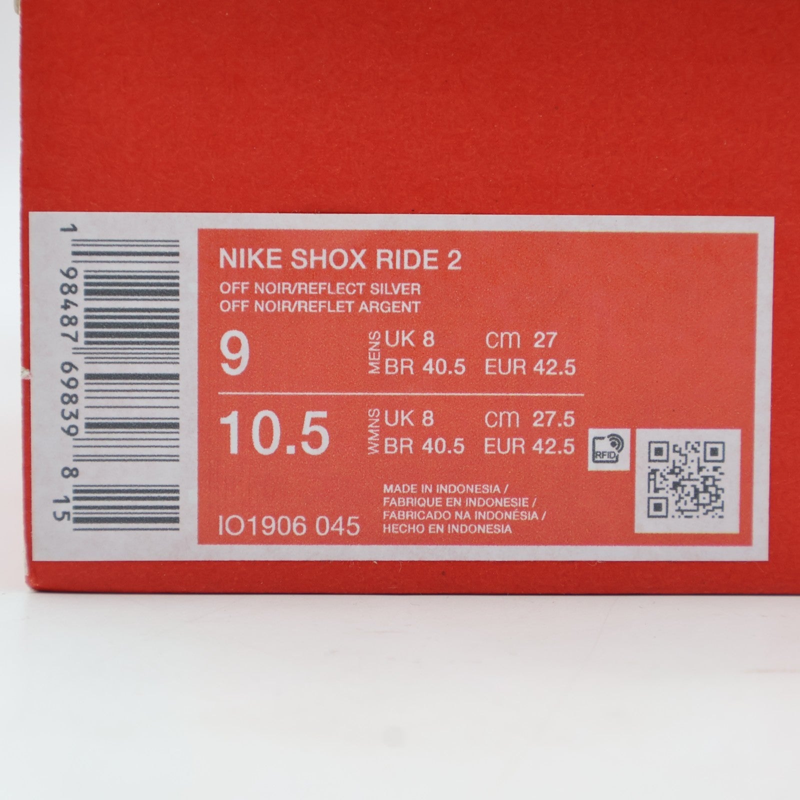 IO1906-045 Nike Shox Ride 2 Off Noir Velvet Brown (Men's)