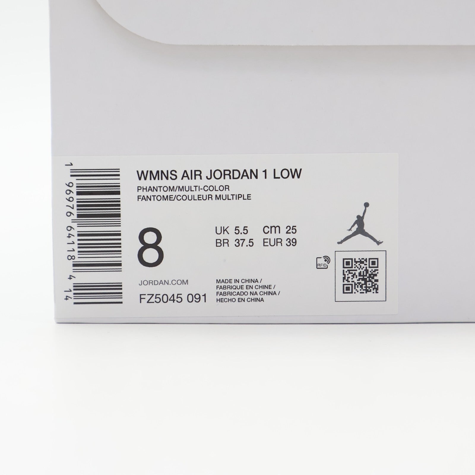 FZ5045-091 Nike Air Jordan 1 Low Phantom Coconut Milk Amber Brown (Women's)
