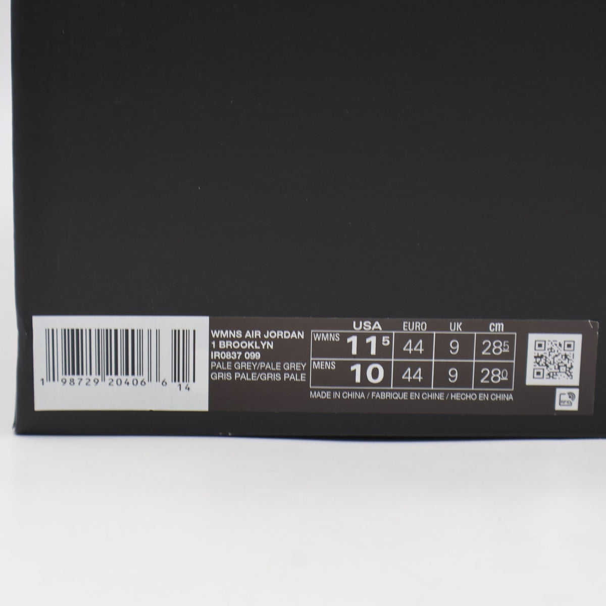IR0837-099 Nike Air Jordan 1 Brooklyn Pale Grey Enigma Stone (Women's)