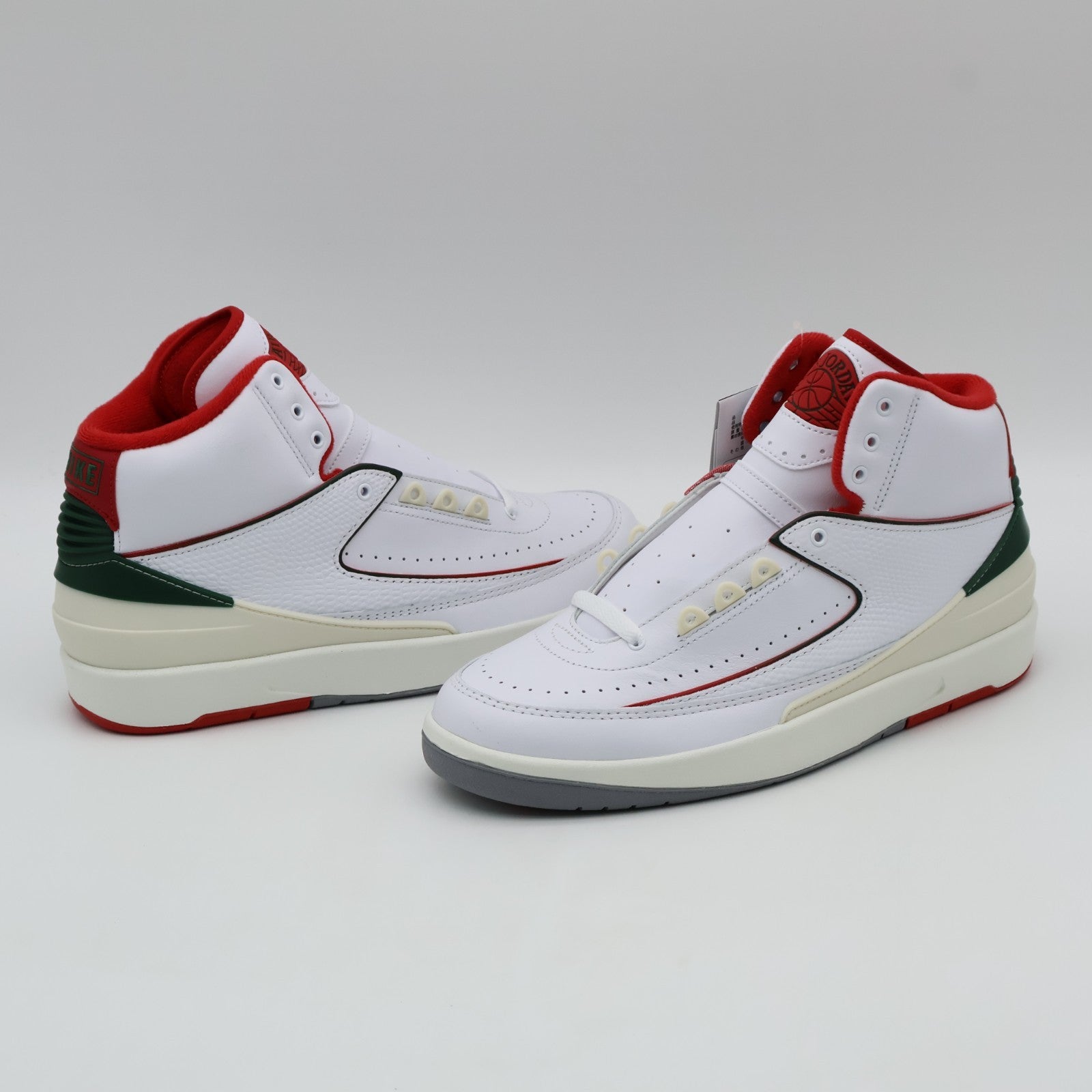 DR8884-101 Nike Air Jordan 2 Retro Origins (Men's)