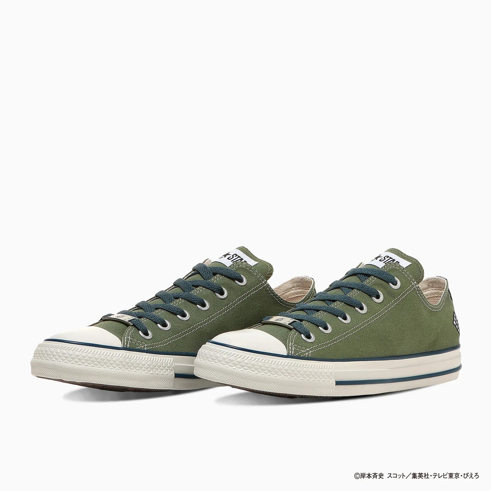 31317143 Naruto Shippuden Converse All Star OX Kakashi (Men's)