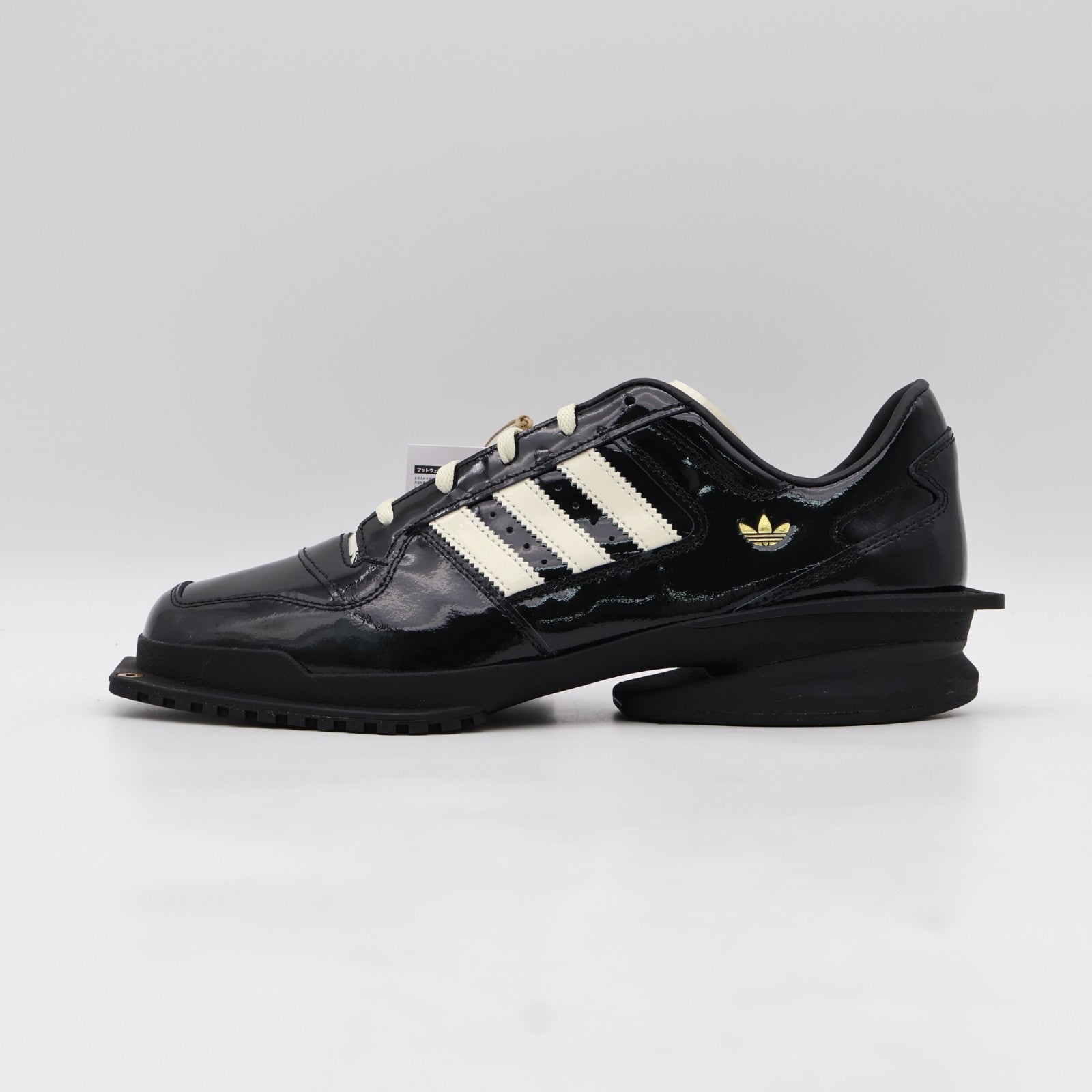 KI8452 adidas Forum Cubism Core Black/Cream White/Gold Metallic (Women's)