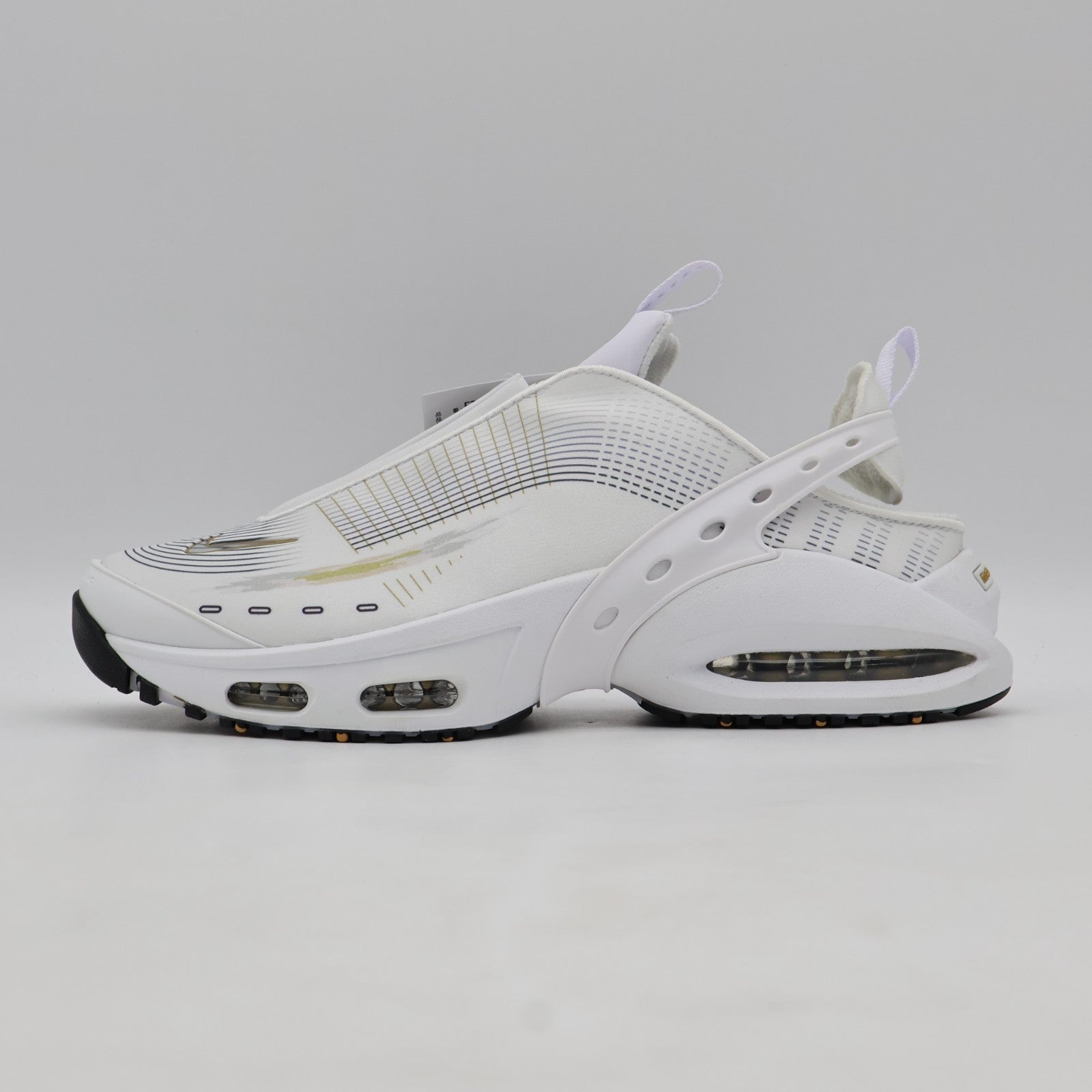 FZ2089-100 Nike Women's Air Max Craze White Metallic Gold (Women's)
