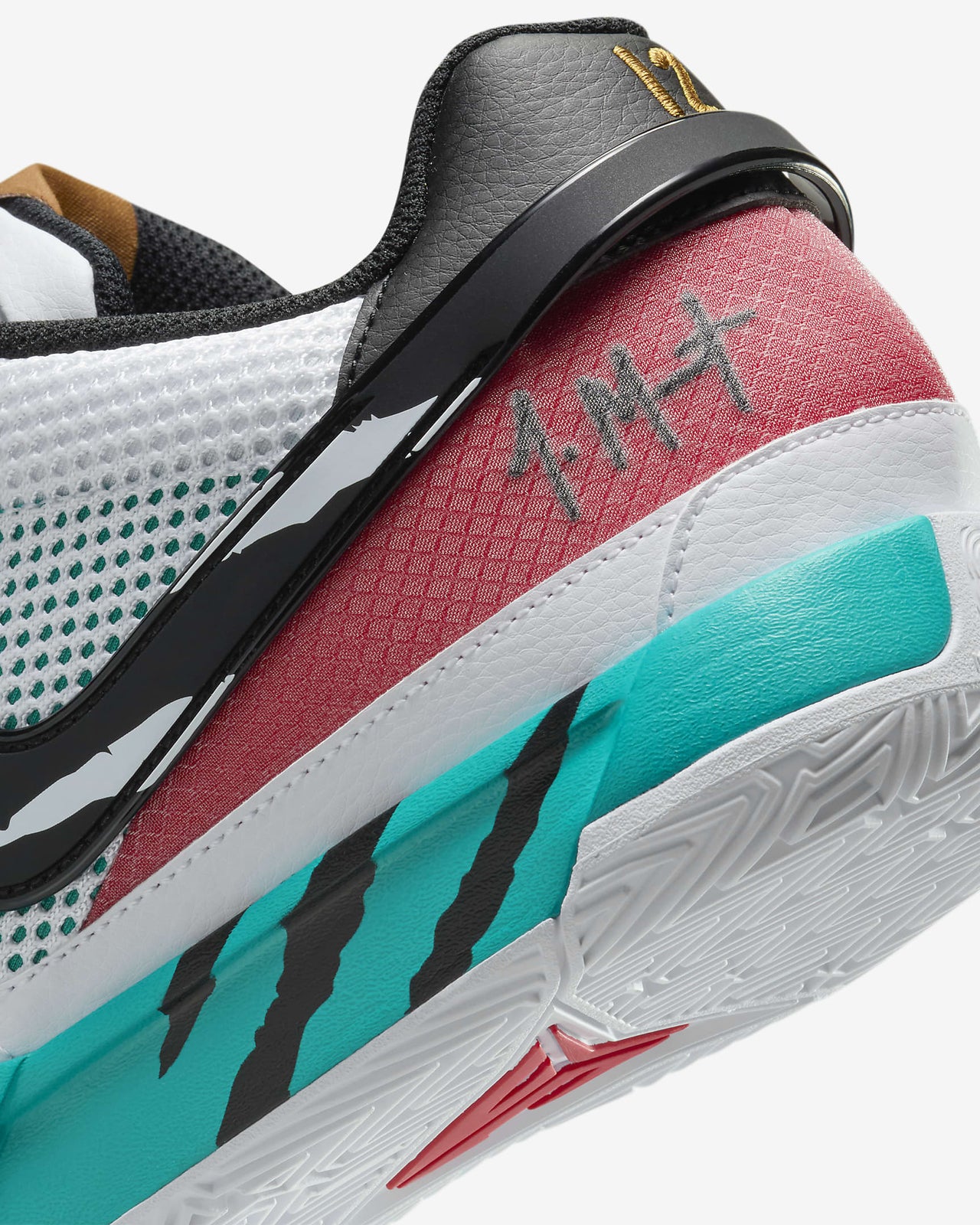 HJ7929-100 Nike Ja 1 Scratch (Men's)