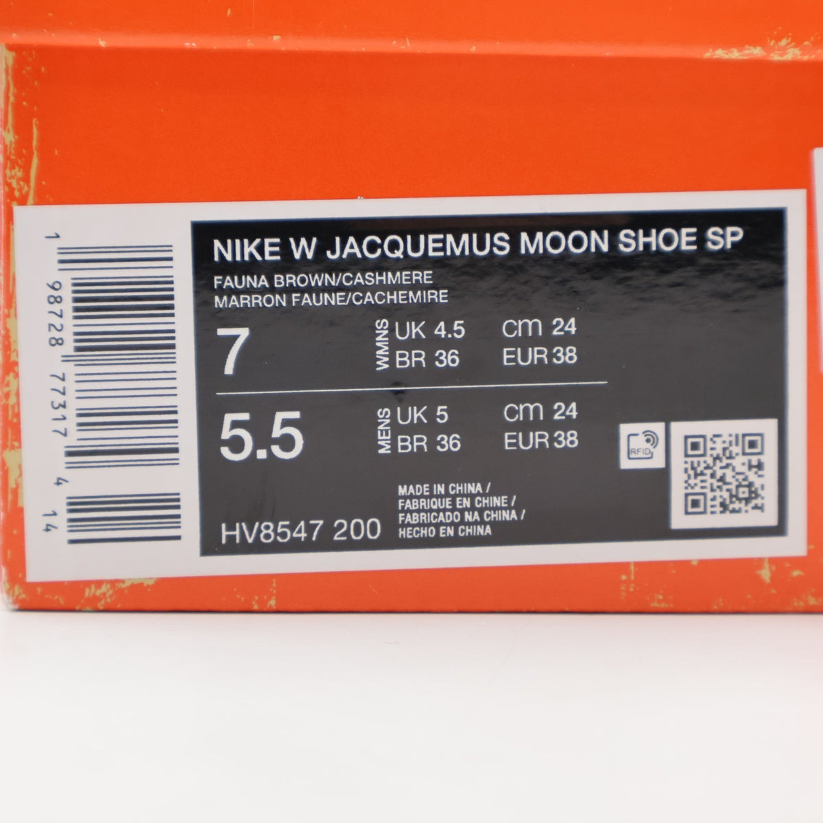 HV8547-200 Jacquemus Nike Women's Moon Shoe Fauna Brown (Womens's)