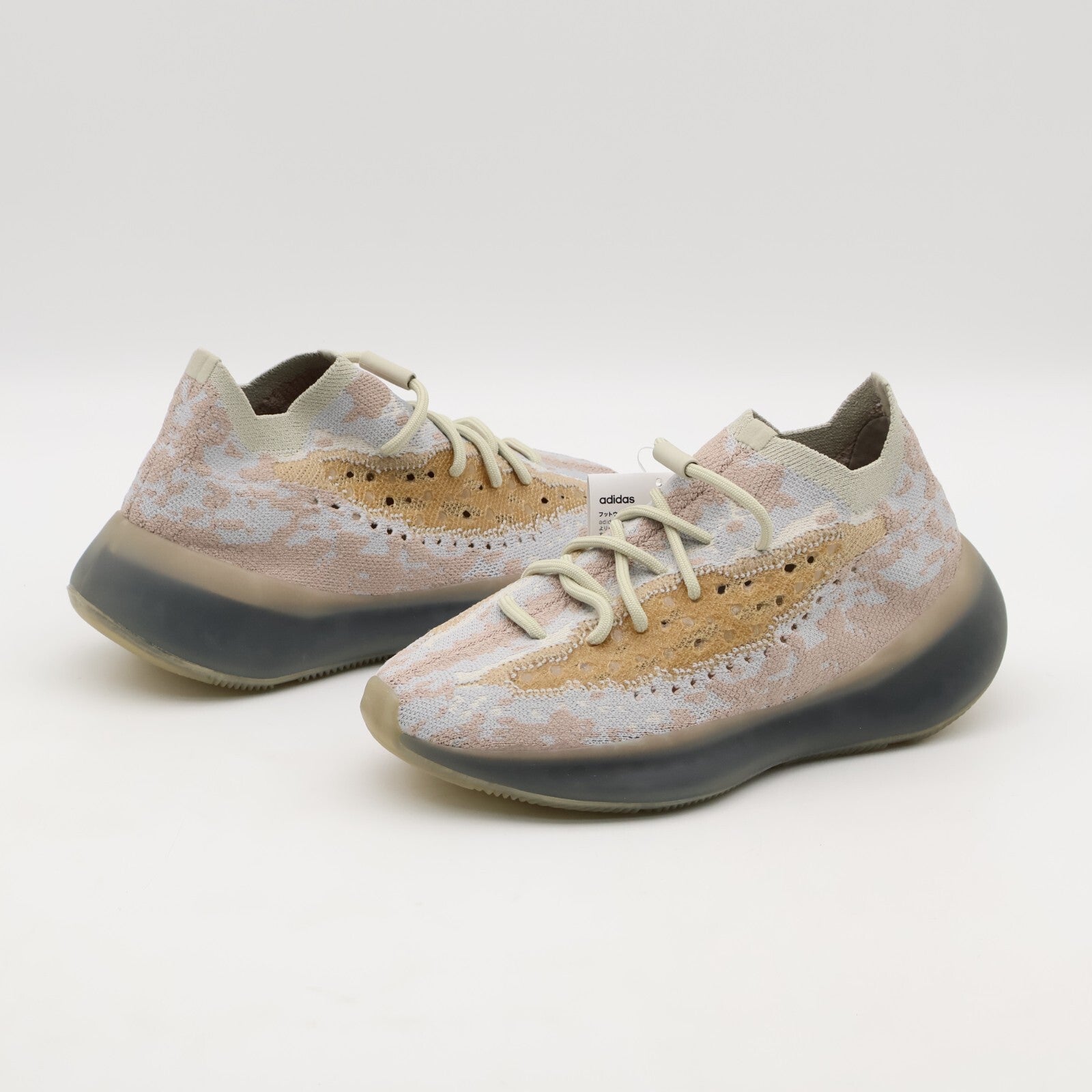 FZ1269 adidas Yeezy Boost 380 Pepper Light Grey Beige Red Sand Brown (Men's)