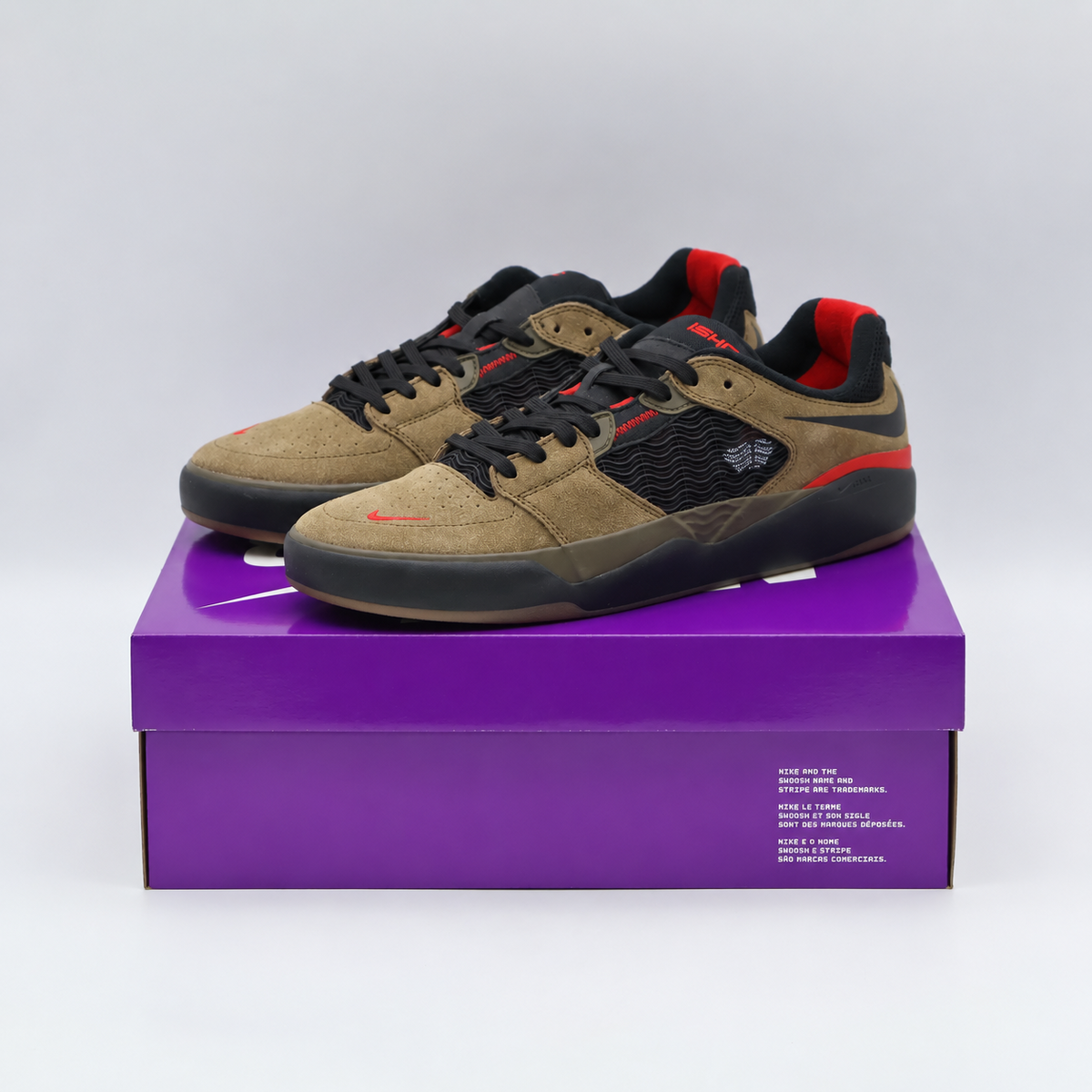 DC7232-300 Ishod Wair Ã Nike SB "Light Olive" (Men's)