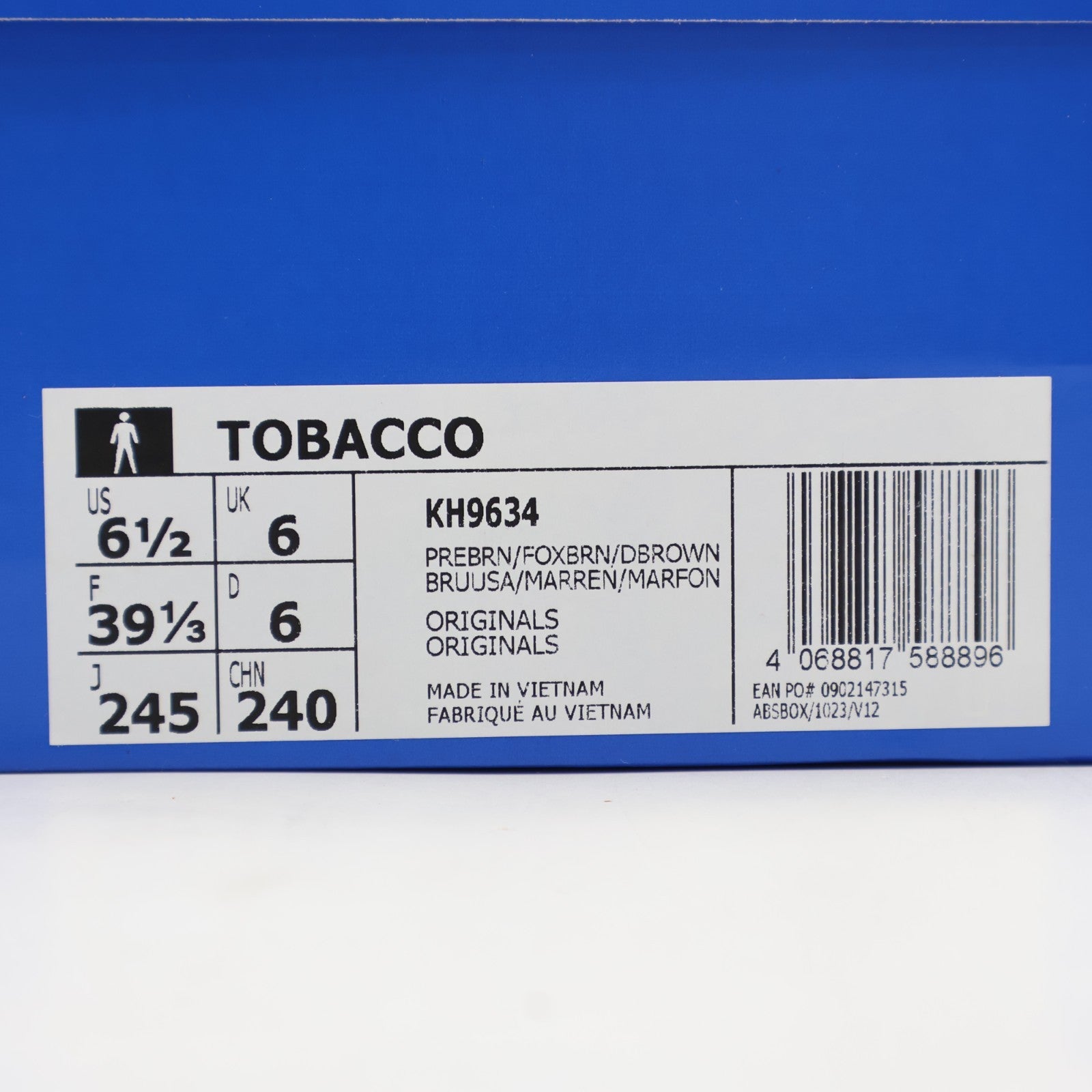 KH9634 adidas Tobacco "Preloved Brown/Fox Brown" (Men's)