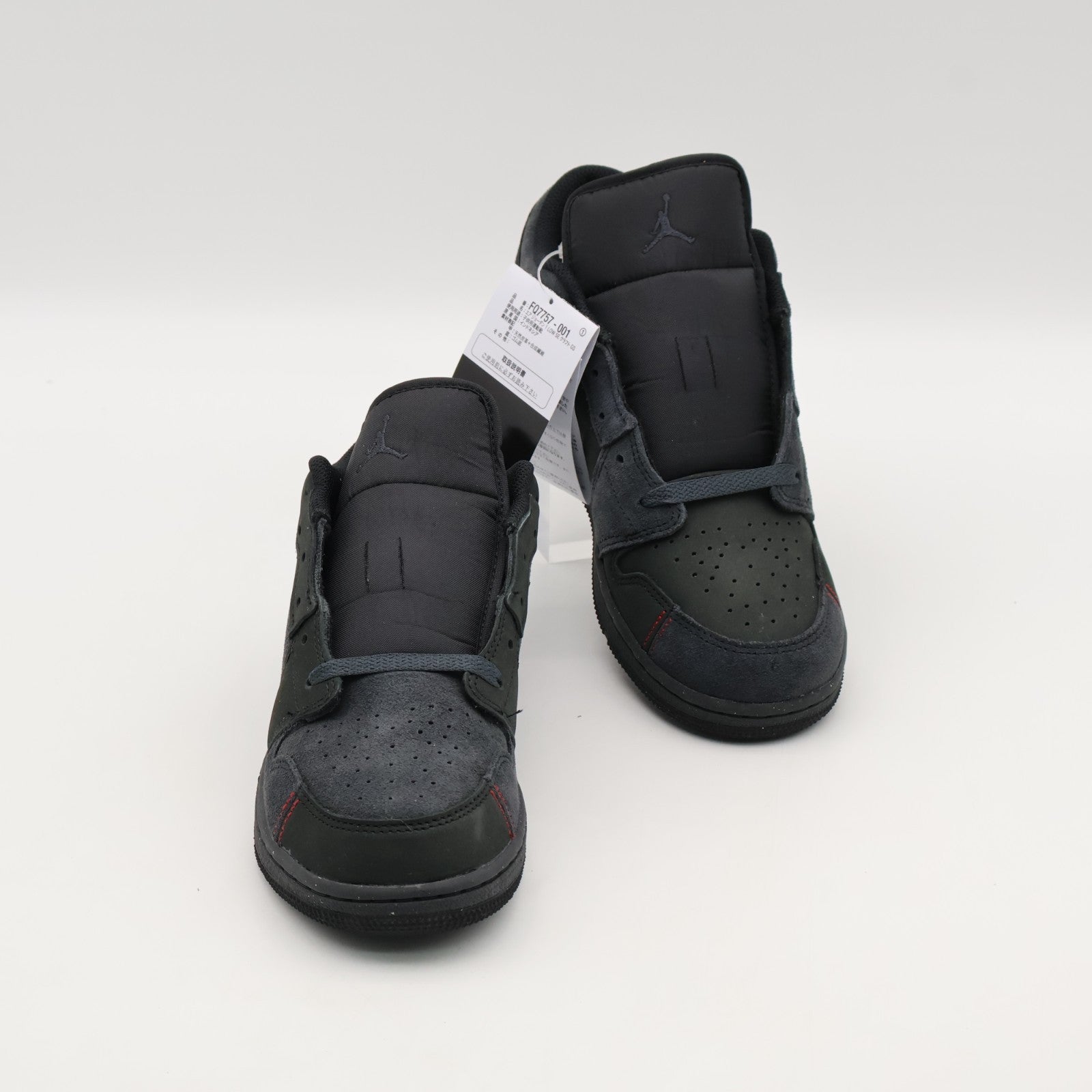 FQ7757-001 Nike GS Air Jordan 1 Low SE Craft Dark Smoke Grey
