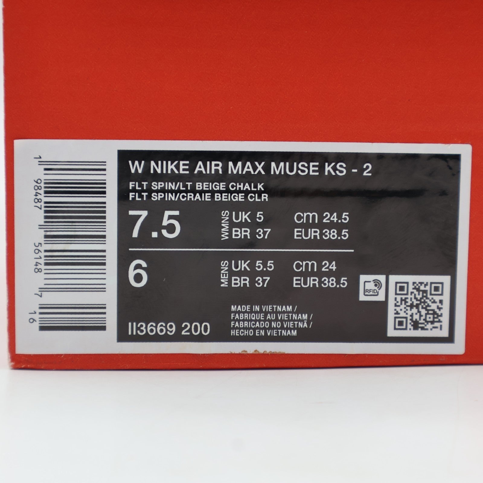II3669-200 KNWLS Nike Air Max Muse Ballet Beige Chalk (Women's)