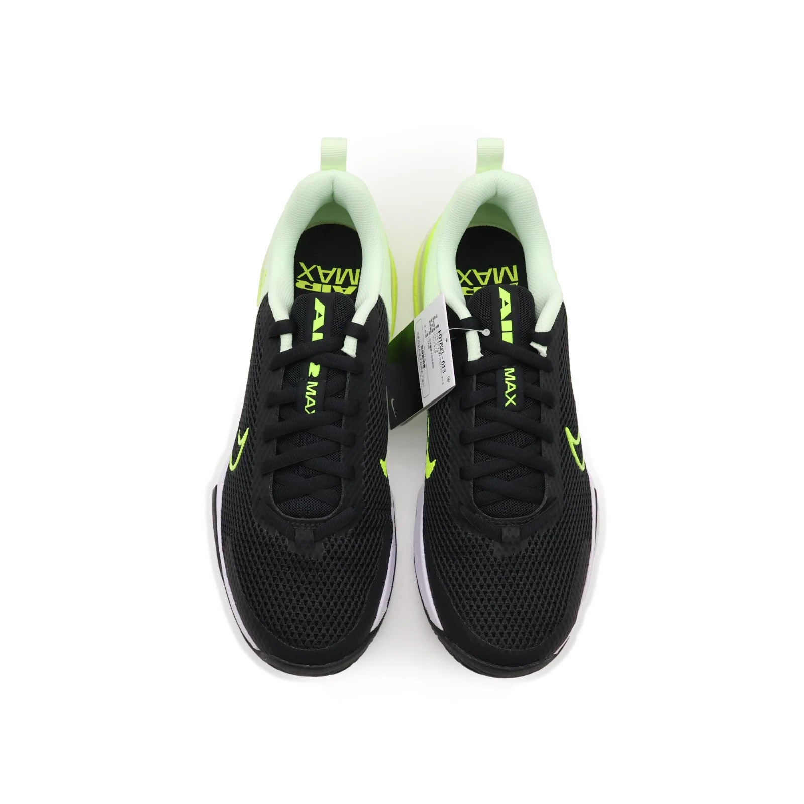 FQ1833-013 Nike Air Max Alpha Trainer 6 Black Volt Tint Barely Voltn Volt(Men's)