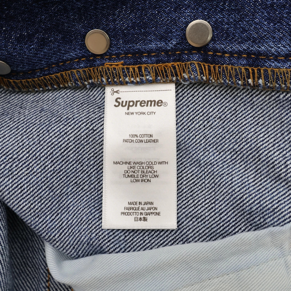 Supreme Distressed Loose Fit Selvedge Jean Washed Indigo