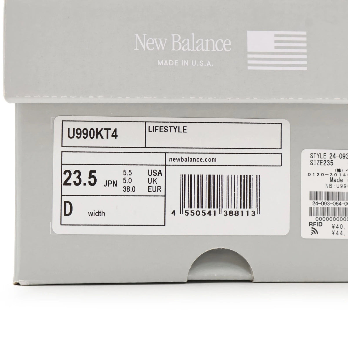 U990KT4 KITH New Balance 990V4 Moonrock MiUSA (Men's)