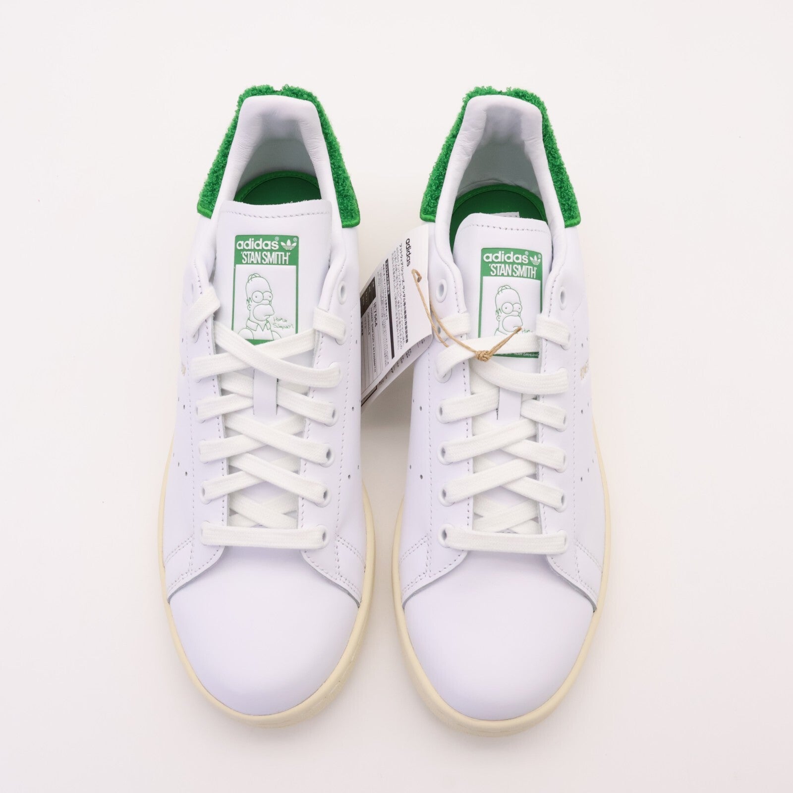 IE7564 Homer Simpson Ã adidas Originals Stan Smith Green