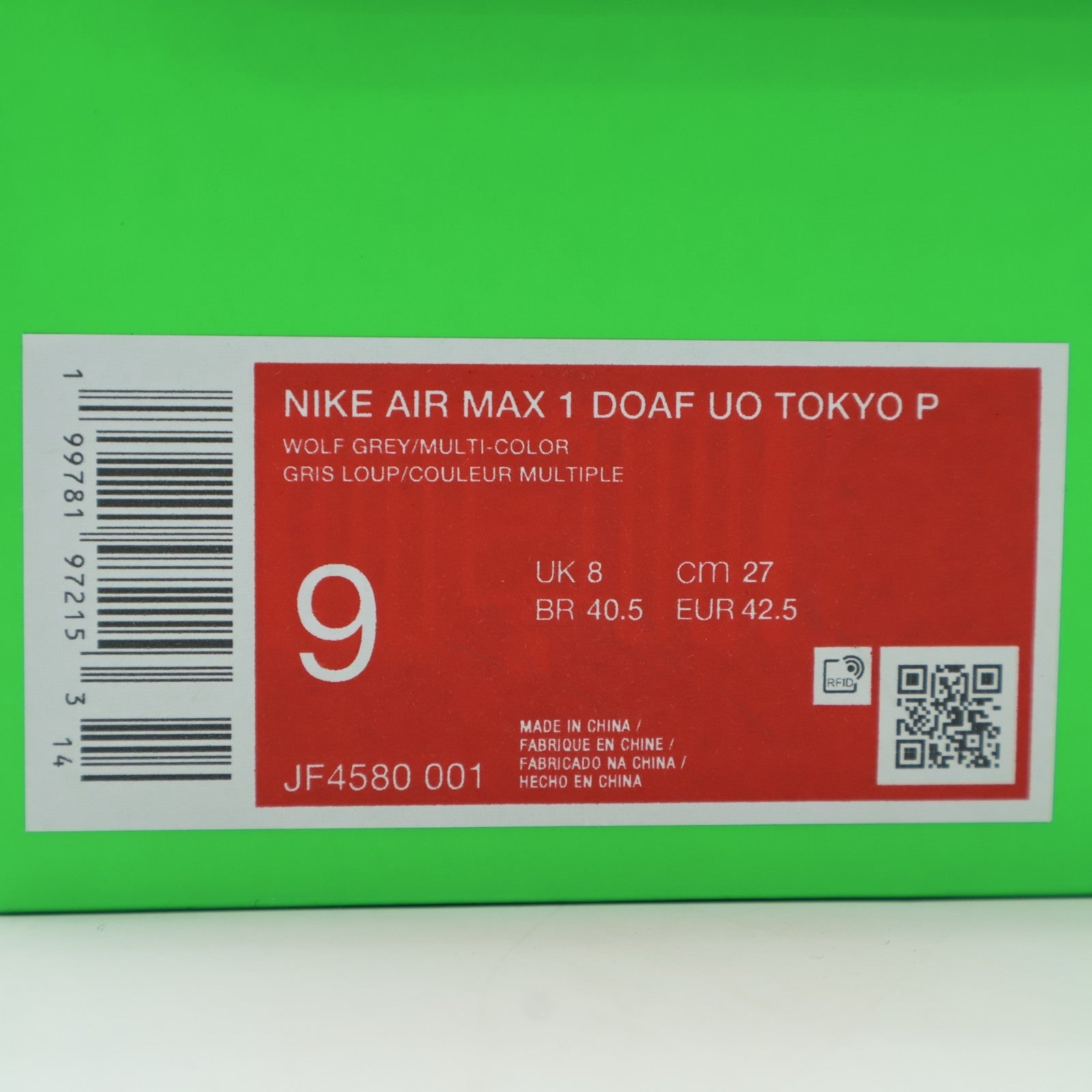 JF4580-001 Division Street Ã Nike Air Max 1 Ducks of a Feather "Tokyo" (Men's)