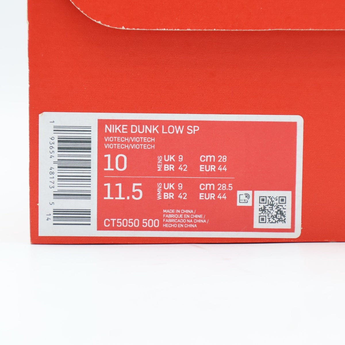 CT5050-500 Nike Dunk Low SP Viotech Crazy Rainbow Red Orange Purple (Men's)