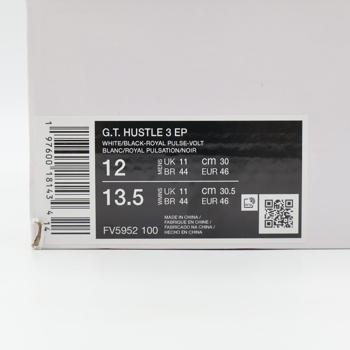 FV5952-100 Nike GT Hustle 3 White Royal Pulse Volt Black (FV5953-100) (Men's)