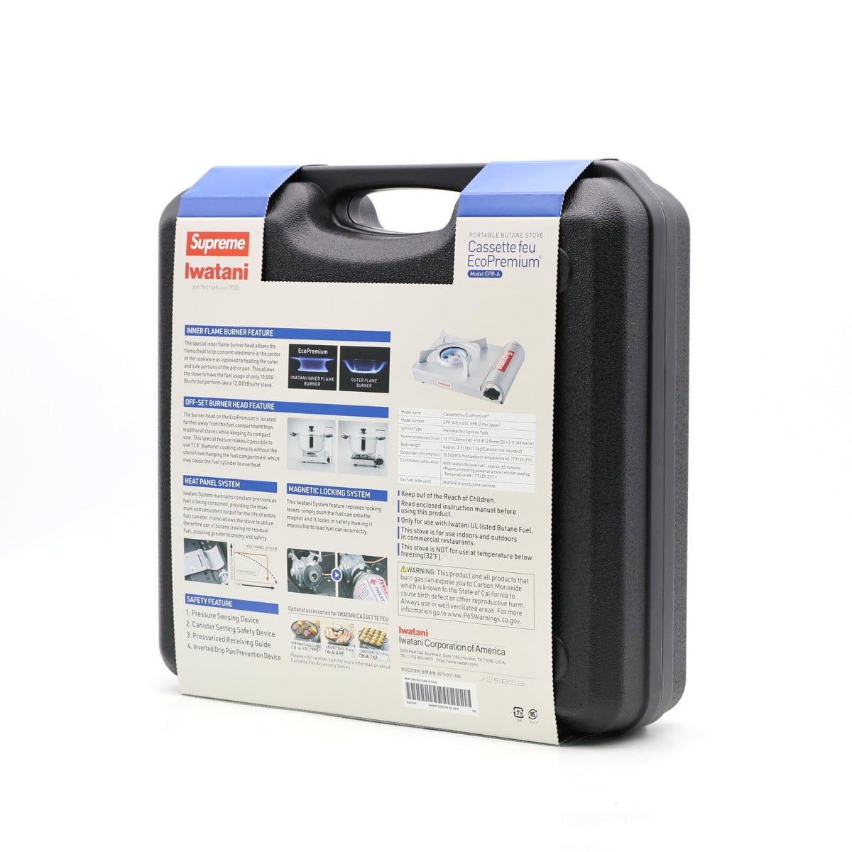 Supreme Iwatani Portable Butane Stove Silver