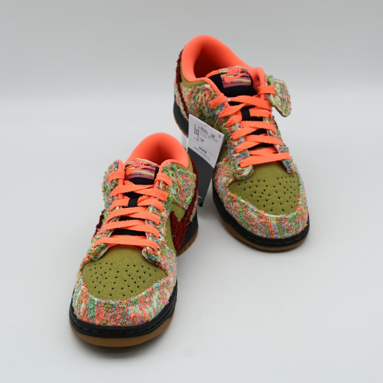 IB2263-300 Nike Dunk Low Panda Green Curry White (Men's)