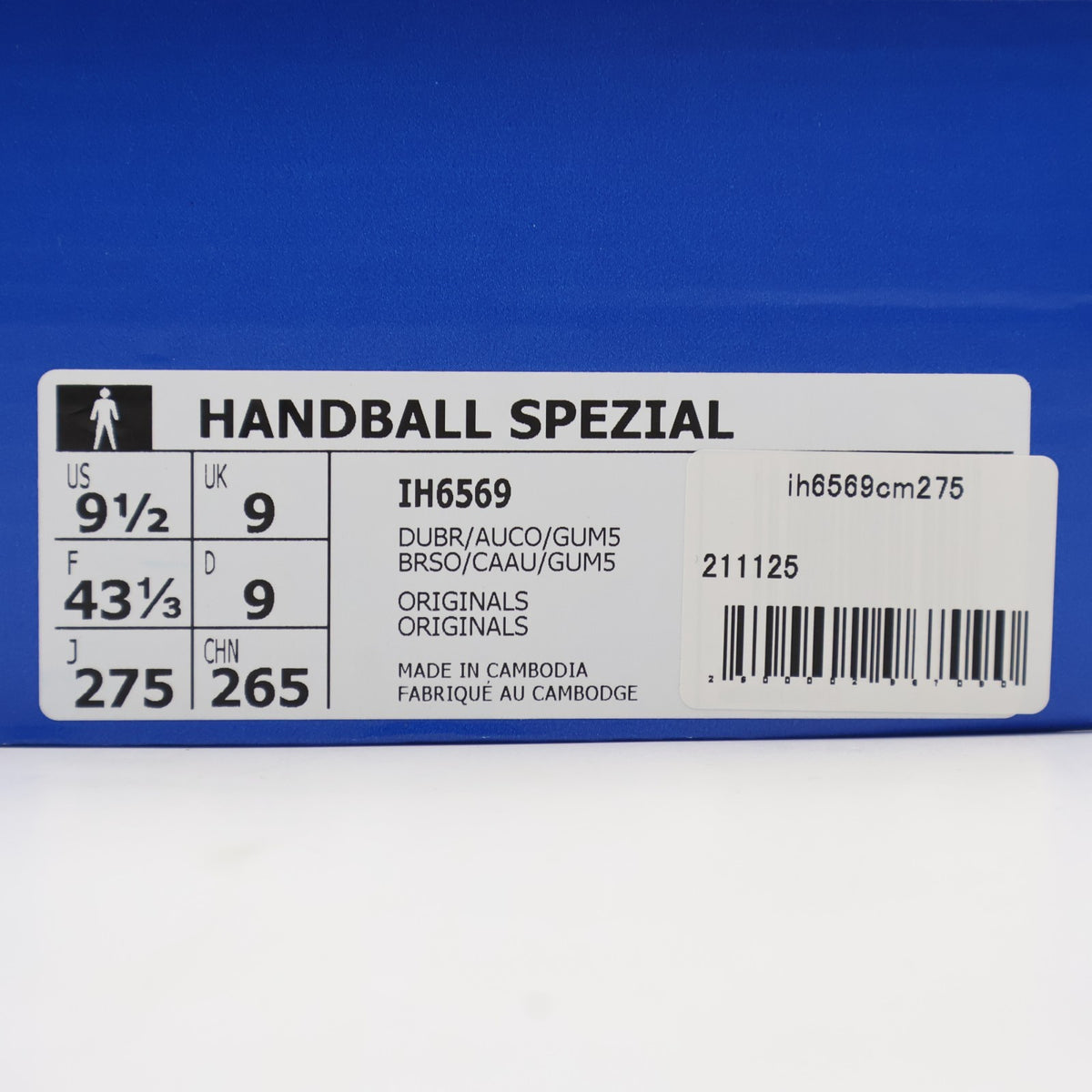 IH6569 adidas Originals Handball Spezial Dusky Blonds Aurora Coffee Gum (Men's)