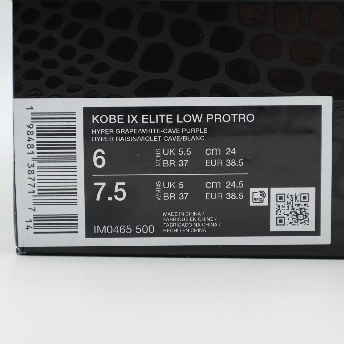 IM0465-500 Nike Kobe 9 Elite Low Protro Moonwalker (Men's)