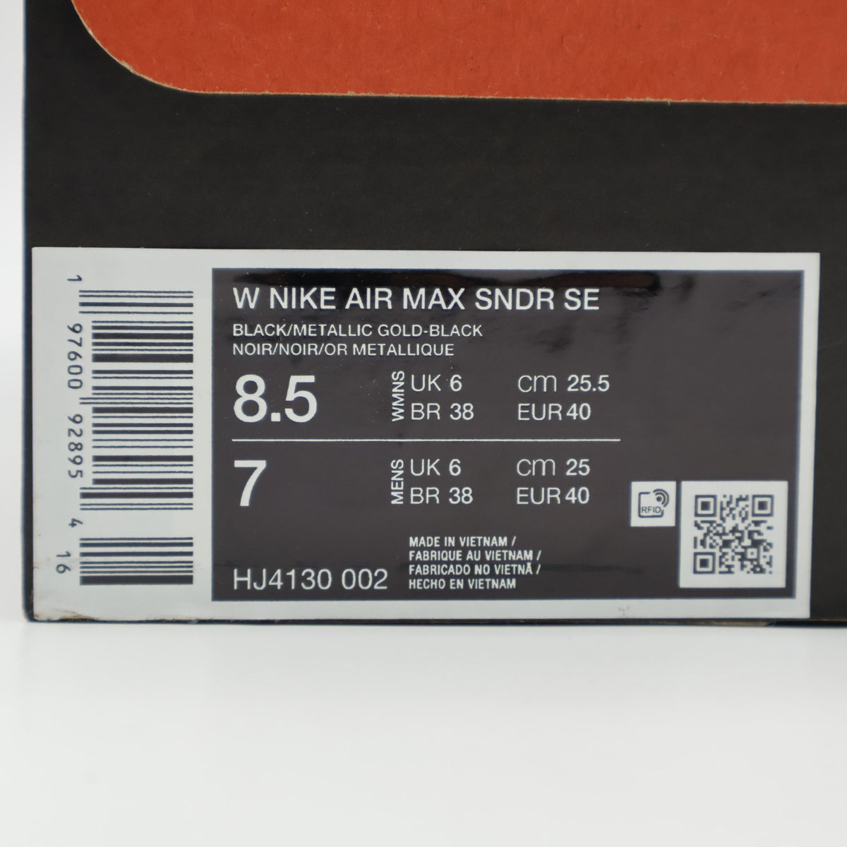 HJ4130-002 Nike Air Max SNDR Black and Metallic Gold (Women's)