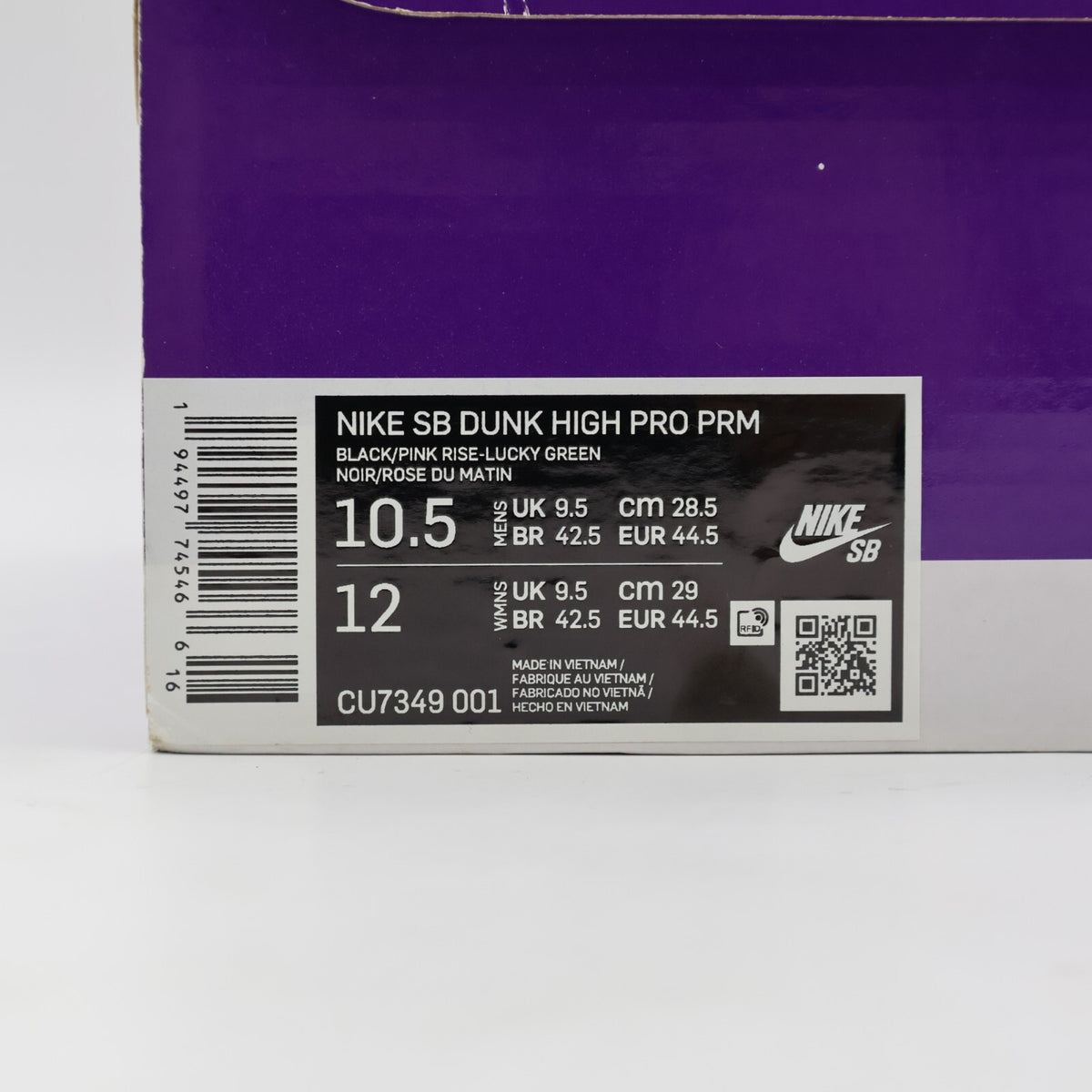 CU7349-001 Nike SB Dunk High Pro PRM Invert Celtics (Men's)
