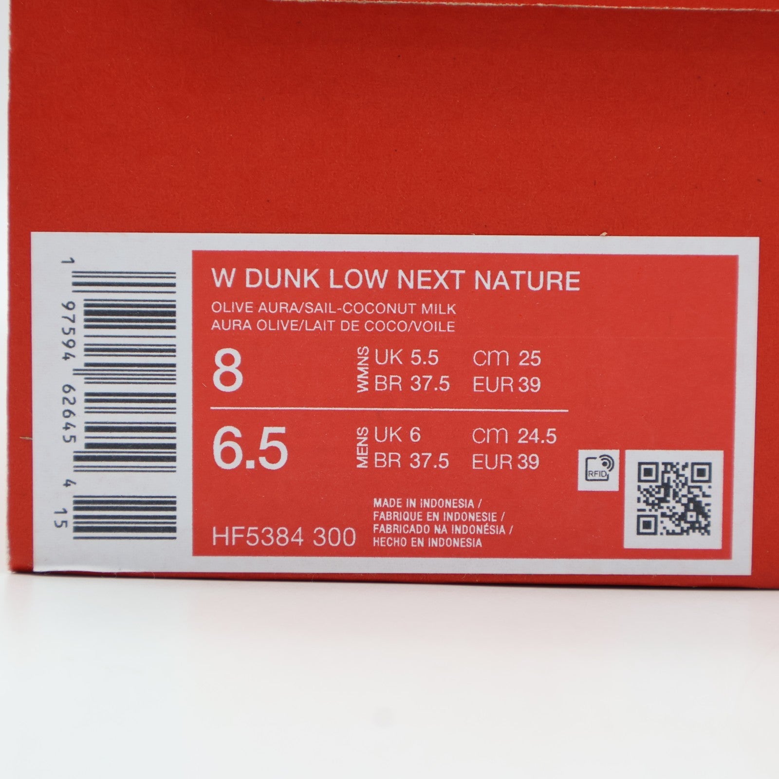 HF5384-300 Nike Dunk Low Next Nature Olive Aura Sail Coconut Milk (Women's)