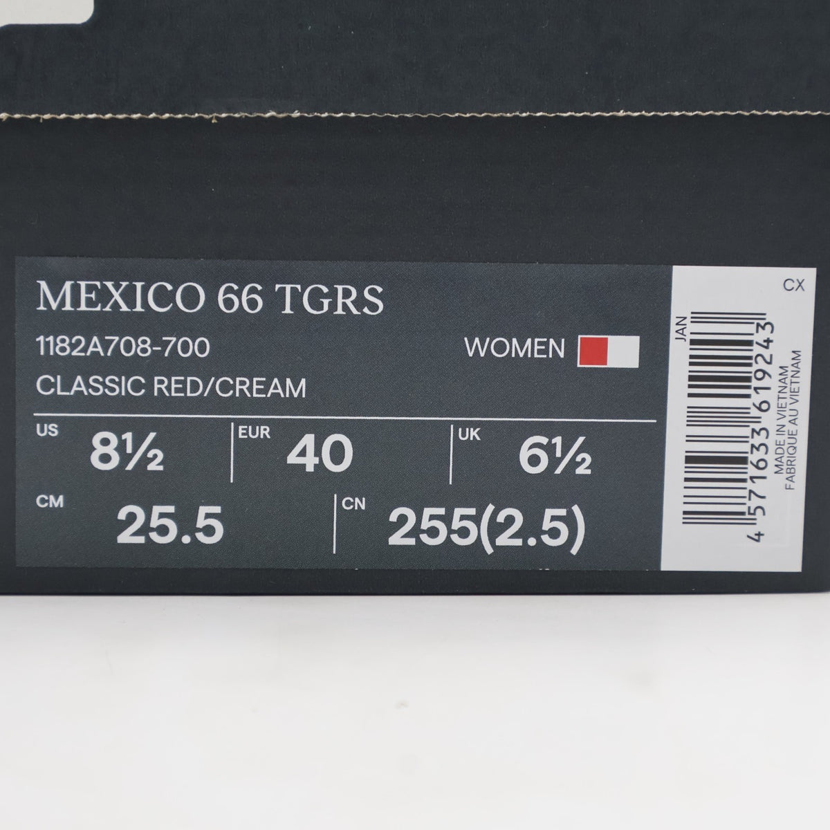 1182A708-700 Onitsuka Tiger Mexico 66 TGRS Classic Red Cream (Women's)