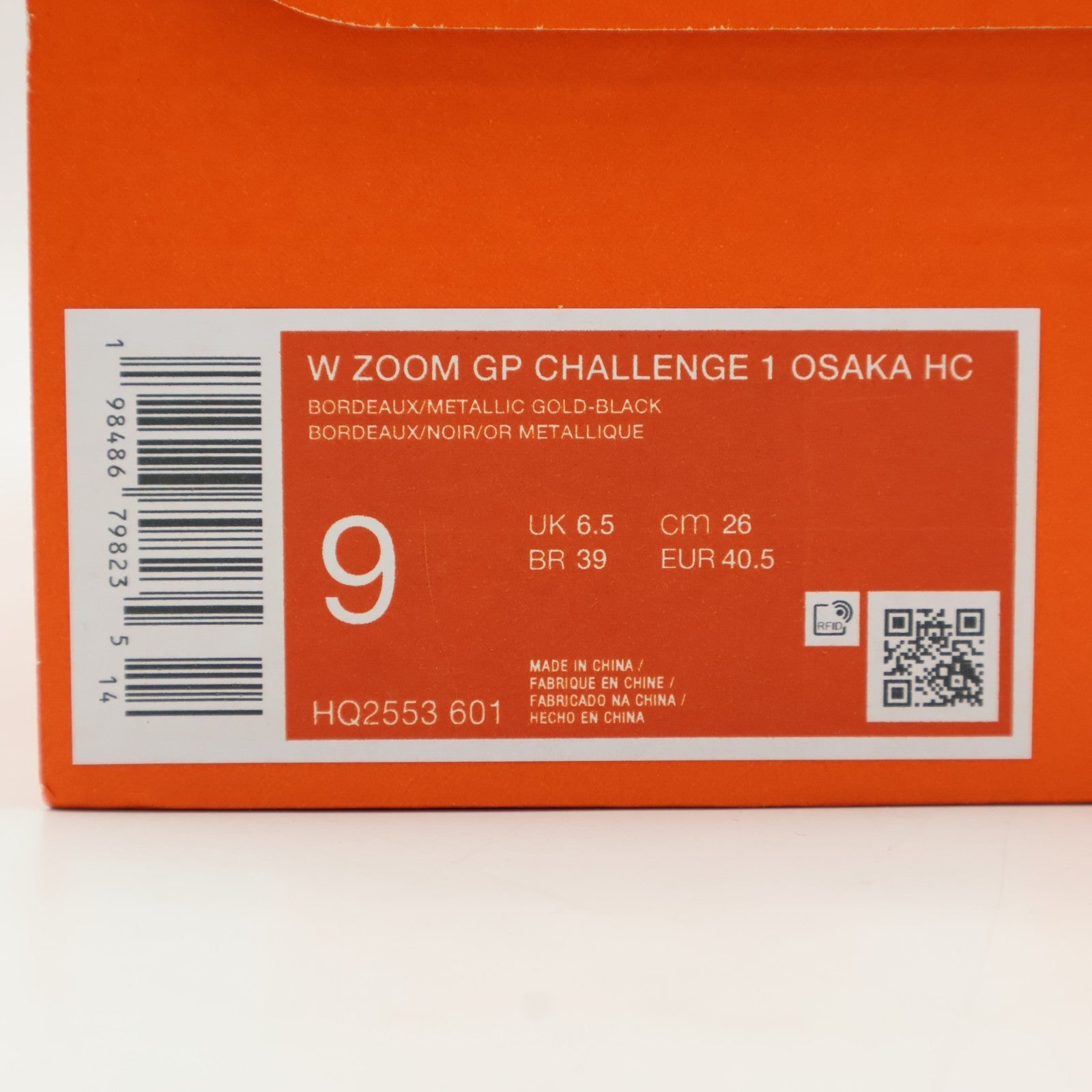 HQ2553-601 Nike GP Challenge 1 Naomi Osaka Hard Court Tennis Shoes