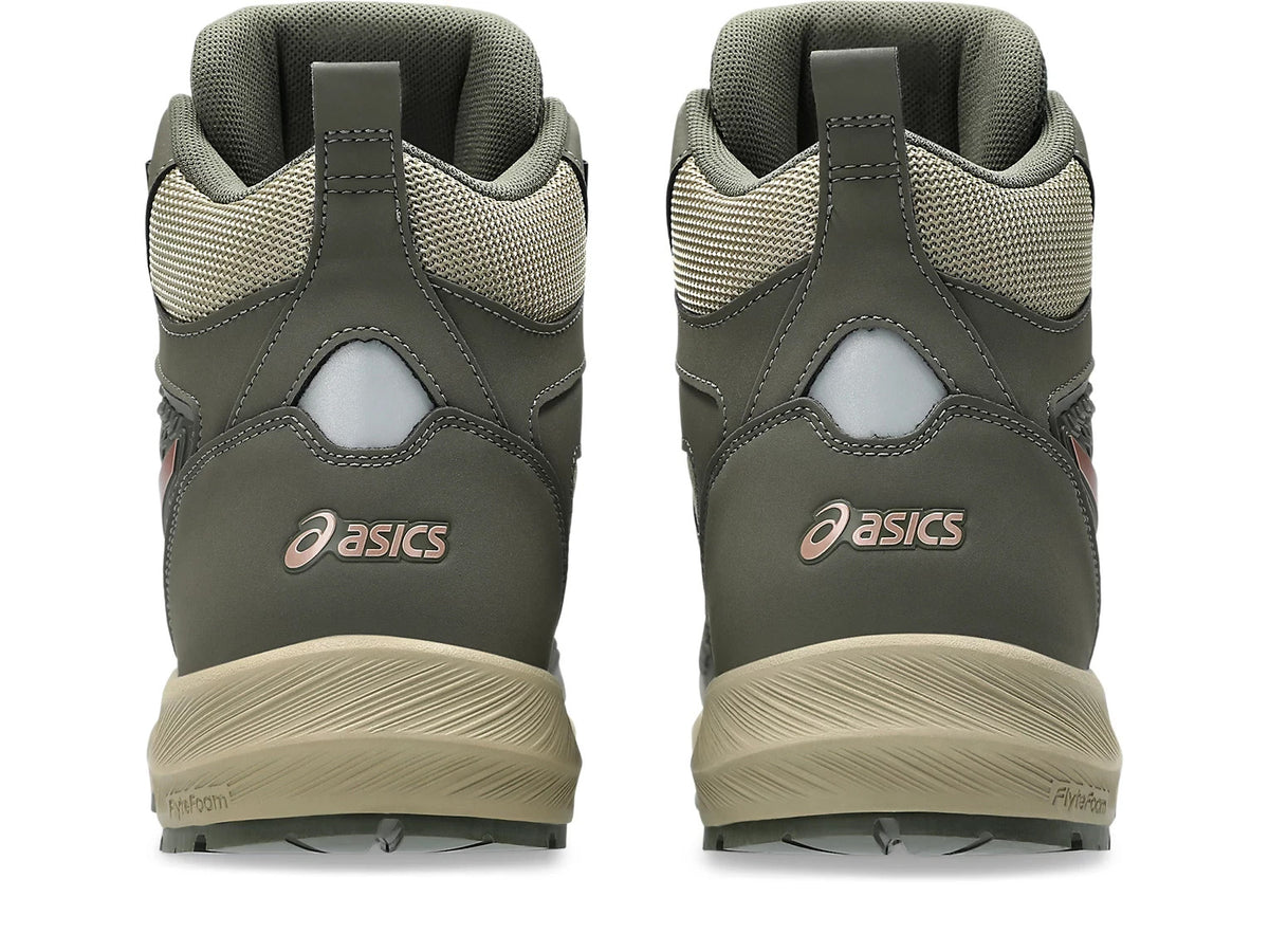 1273A117-300 Asics Winjob CP122 Boa Mantle Green Rose Gold (Men's)