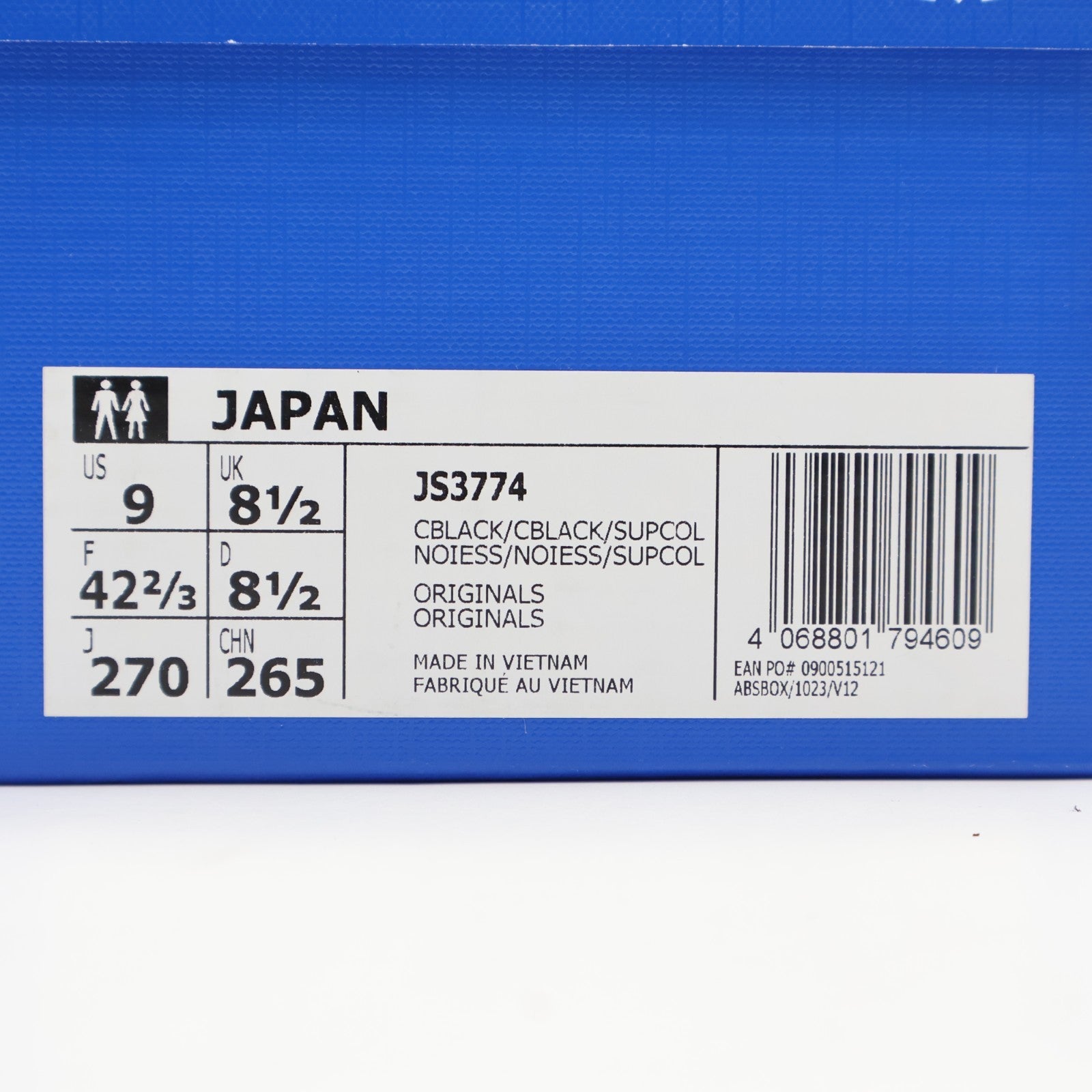 JS3774 adidas Originals Japan Core Black Gum (Men's)