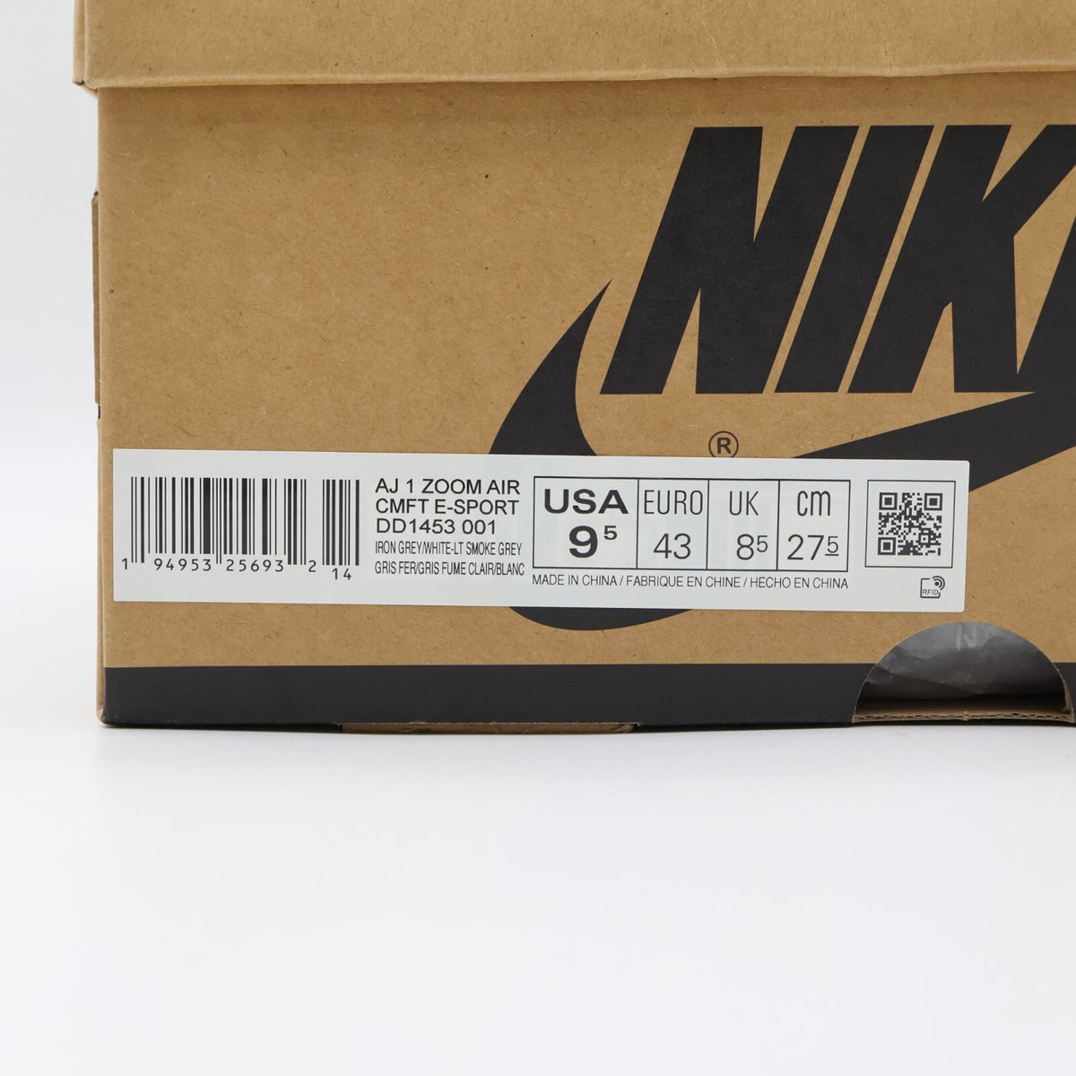 DD1453-001 League of Legends Ã Nike Air Jordan 1 High Zoom Air Confort Esports