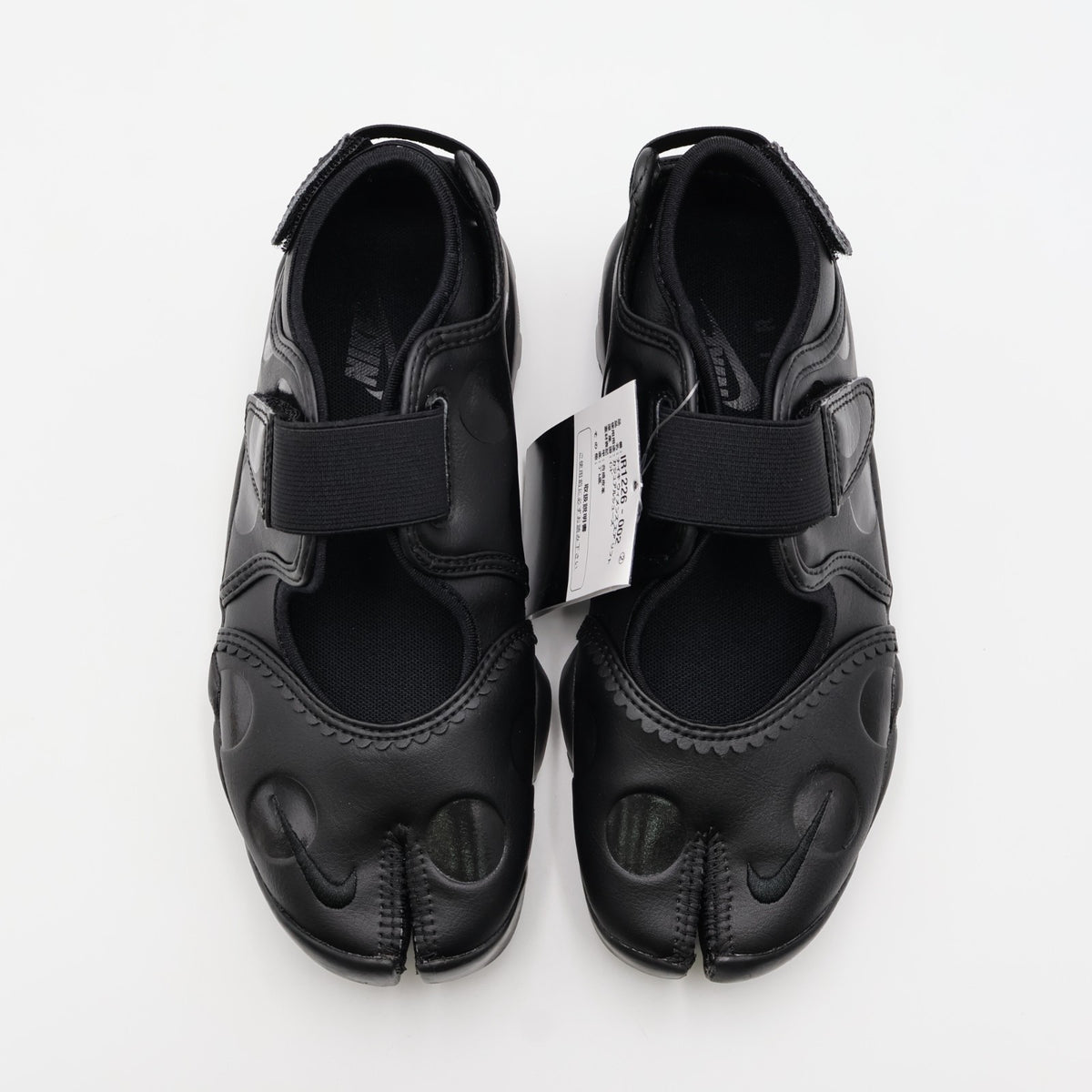 IR1226-002 Nike Air Rift "Polka Dot/Triple Black" (Women's)