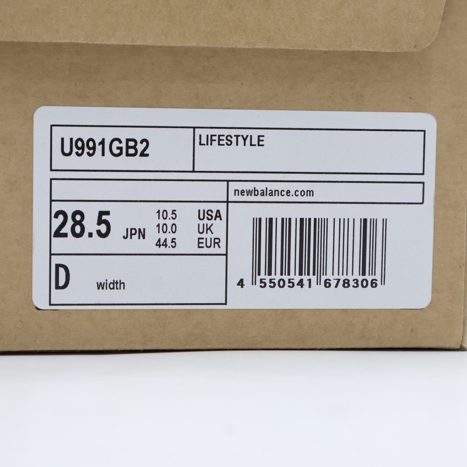 U991GB2 New Balance 991V2 Caramel Cafe (Men's)