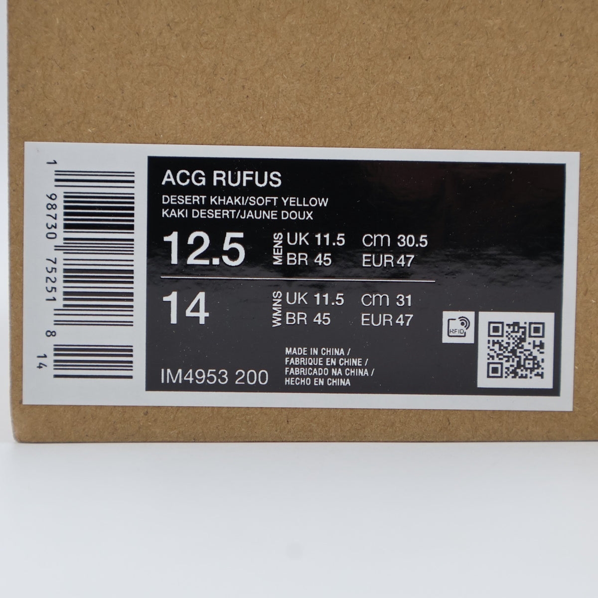 IM4953-200 Nike ACG Rufus Desert Khaki Cream 2 (Men's)