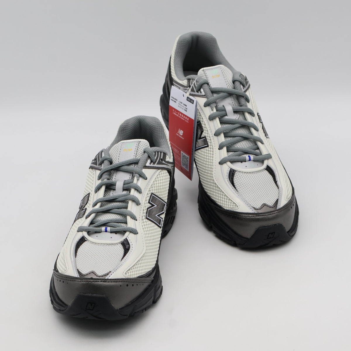 U509CC New Balance 509 White (Men's)
